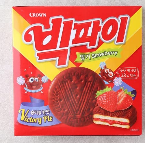 Amazon.co.jp: (CROWN)クラウン ビッグパイ 324G X 2ボックス(イチゴ